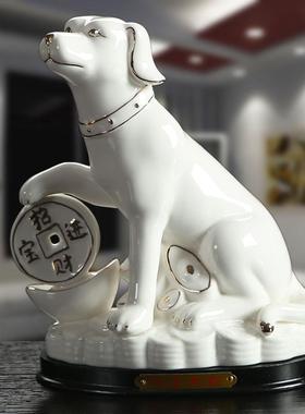 陶瓷生肖小狗摆件招财风水镇宅十二生肖白瓷狗旺财工艺品摆设
