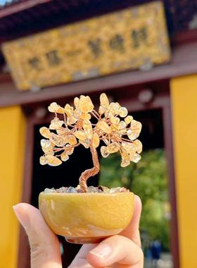 灵隐发财树黄水晶摆件招财树聚宝盆办公桌小摆件工位摇钱树装饰品