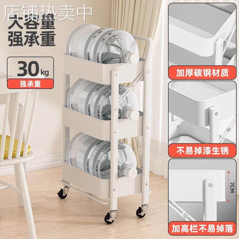 可折叠小推车零食多层置物架落地卧室书架家用厨房可移动收纳架子,淘宝优惠券,粉丝福利购,淘宝优惠卷
