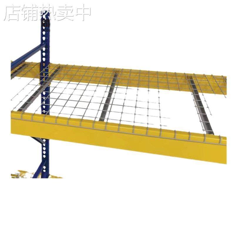 镀锌货架层网，鑫同诺优惠提供按横梁尺寸制造重型货架层网,淘宝优惠券,粉丝福利购,淘宝优惠卷