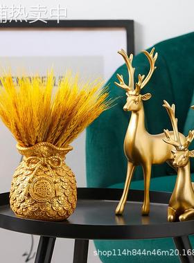 麦穗干花金色鹿摆件家居装饰品创意客厅酒柜玄关大麦店铺开业礼物