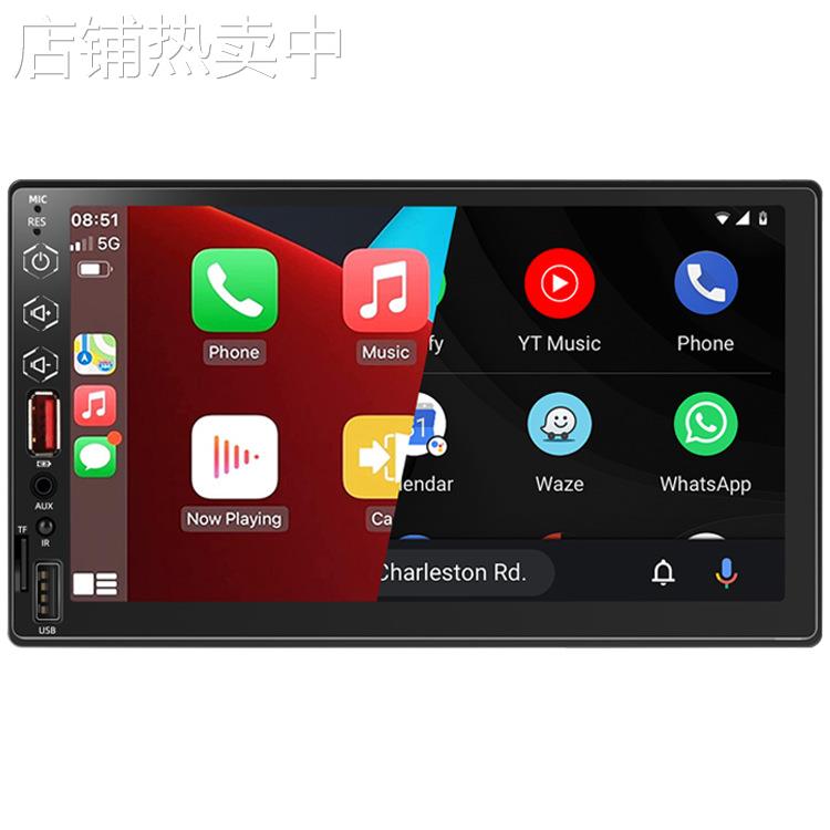 工厂私模7寸手机互联无线carplay安卓auto 车载mp4蓝牙mp5播放器 - 图3