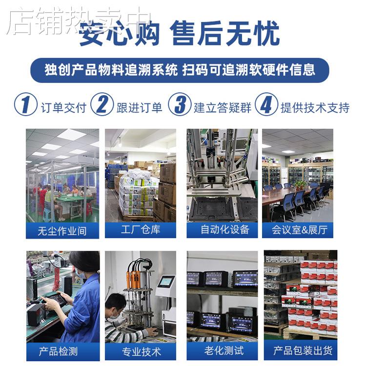 工厂私模7寸手机互联无线carplay安卓auto 车载mp4蓝牙mp5播放器 - 图2