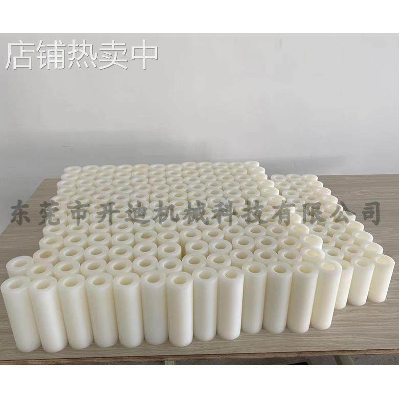 分条机配件 分条机尼龙轮 14寸 16寸 20寸 28寸 分条机耗材,淘宝优惠券,粉丝福利购,淘宝优惠卷