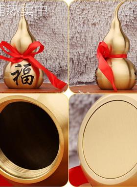 黄铜葫芦画黑大福字空心开口葫芦家居玄关创意桌面摆件大葫芦