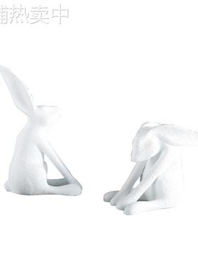 清仓 简约家居白色可爱兔子客厅儿童电视柜茶几软装饰品摆设
