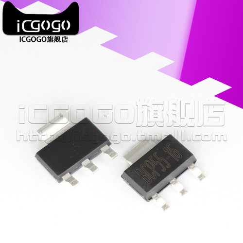 原装正品BCP52 BCP54 BCP55 BCP56 SOT-223 晶体管 - 图2