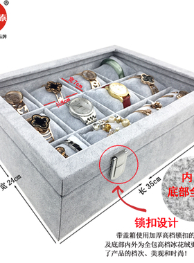 粤星木质手串家用简约表箱收纳盒