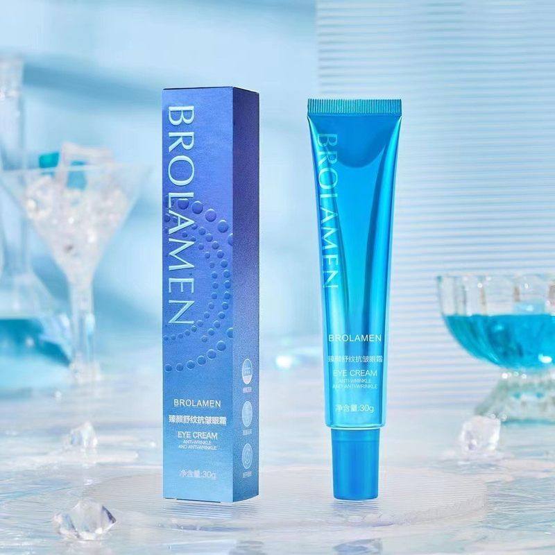 柏兰梦品牌补水保湿抗皱眼霜滋润肌肤紧致去皱淡纹霜,淘宝优惠券,粉丝福利购,淘宝优惠卷