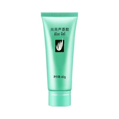 芦荟胶保湿补水晒后修复改善皮肤凝胶祛痘淡化