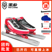 Black Dragon Speed Skating Ice Knife Shoes Superior Depositions Boulevard Speed Skating Ice Cutter Shoes Carbon Fiber Schemaform Race Straight Road Warm