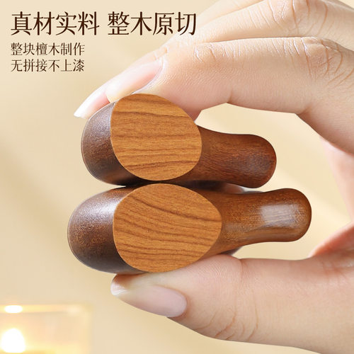 天然檀木按摩梳头部经络梳头皮五爪按摩梳子美发梳头疗木梳子 - 图2