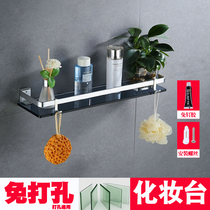 Free Punch Tempered Glass Bathroom Rectangular Toilet Makeup Desk Bathroom Wall Bathroom Set Object Shelf