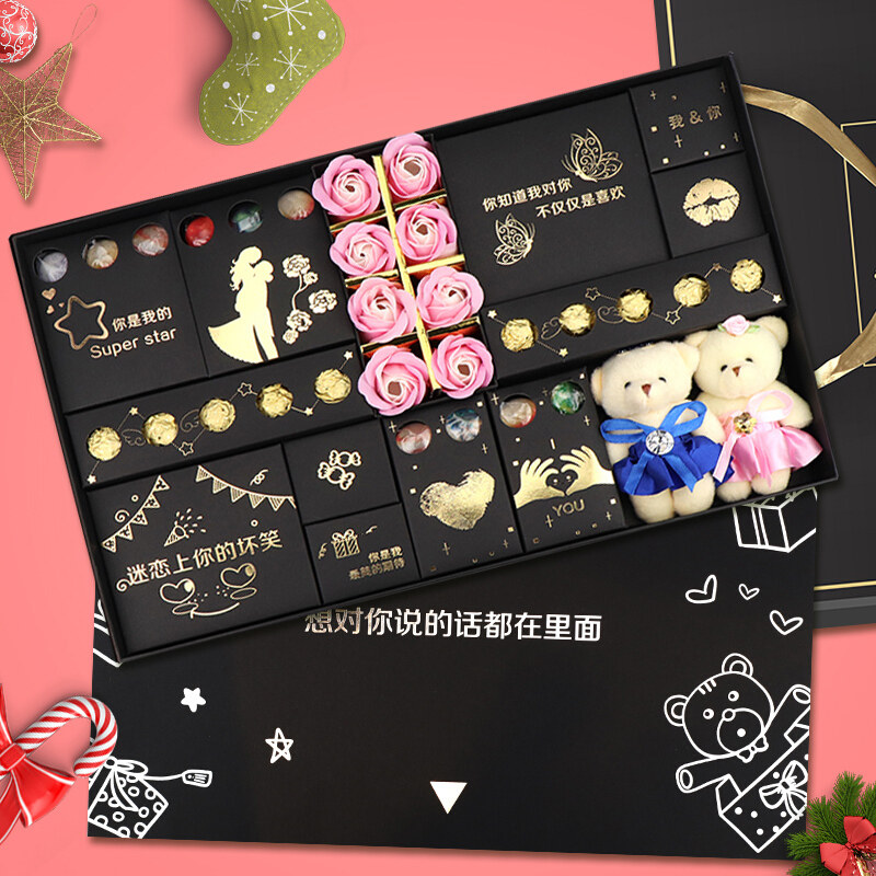礼盒装星空送人创意生日礼物棒棒糖 天使动漫糖果