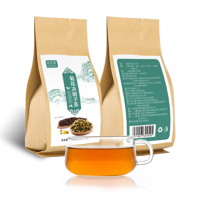 菊花决明子茶金银花2胎菊茶 俏芙蓉代用/花草茶