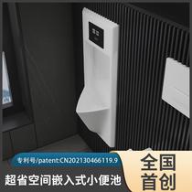 Automatic induction small poop hanging wall-mounted domestic men urinal flush flush with wall-in-wall urinary bucket odor-proof