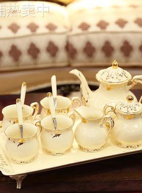欧式茶具套装客厅茶几摆件陶瓷家居装饰品创意礼品送新人结婚