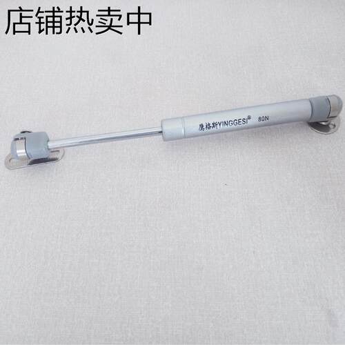 鹰格斯橱柜气撑液压杆 气压杆柜门上翻门气弹簧下翻门床用支撑杆 - 图0
