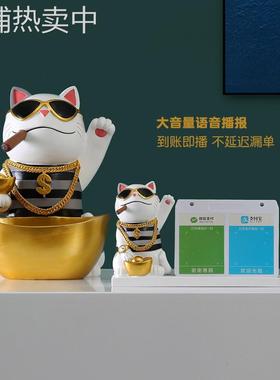 创意北欧招财猫摆件玄关钥匙收纳客厅桌面装饰店铺收银台开业礼品