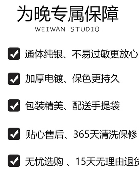 choker圆柱纯银黑色短款小吊坠