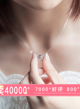 配饰吊坠情侣银项链