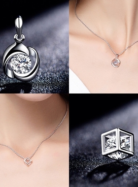 单独项链坠子单吊坠女纯银单颗不含链简约日韩版925项坠网红饰品