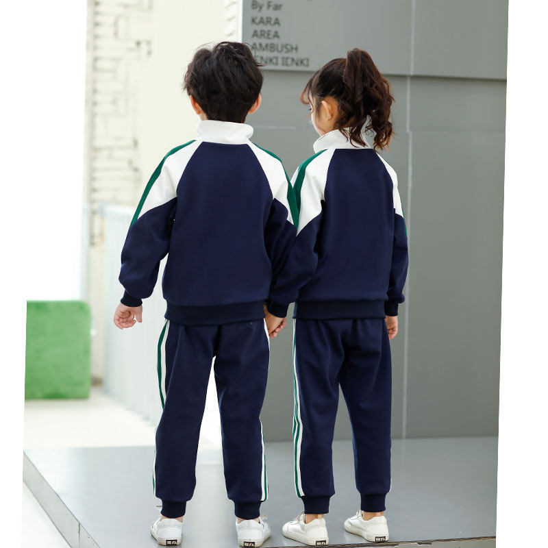 儿童校服套装小学生冲锋衣运动班服棉幼儿园园服春秋装三件套冬季,淘宝优惠券,粉丝福利购,淘宝优惠卷