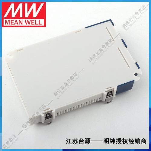 LCM-60多级输出恒流电源可调光LED室内照明60w输入电压180-295VDC - 图1