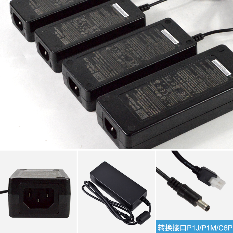 GST90A明纬电源适配器A12/A15/A19/A24/A48 GS-12V15V24V48V P1M - 图2