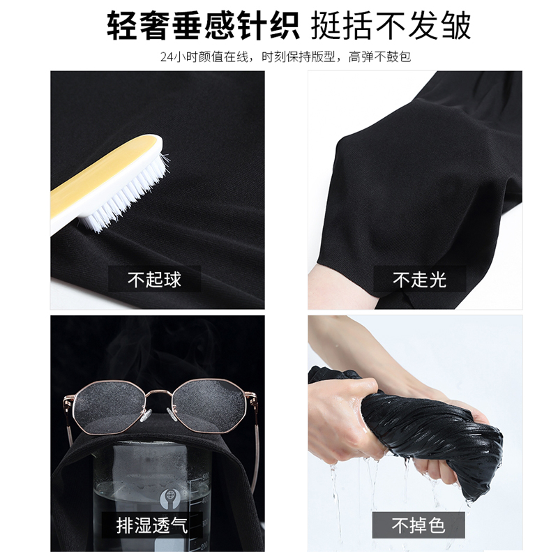  舒威娜孕妇打底裤