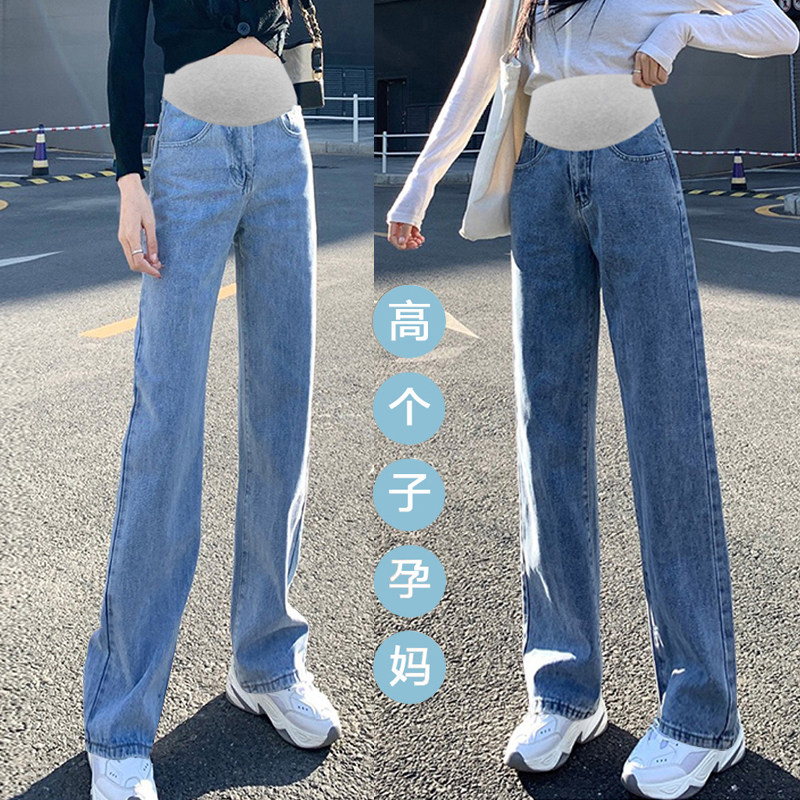 高个子孕妇外穿春秋款加长版牛仔裤 舒威娜孕妇打底裤