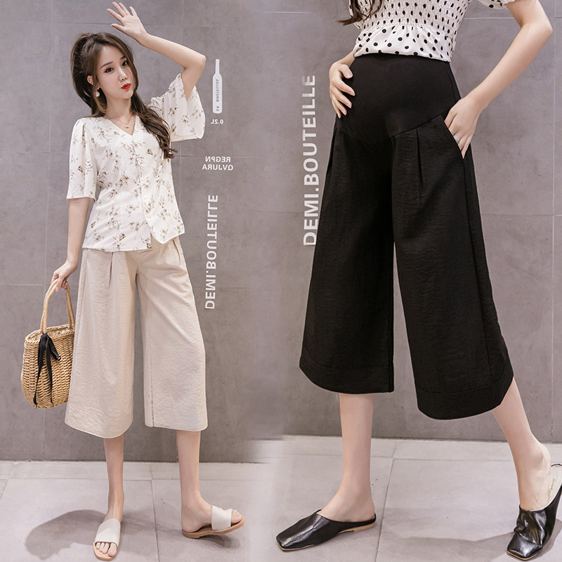 孕妇阔腿裤棉麻春秋小个子外穿裤 舒威娜孕妇阔腿裤