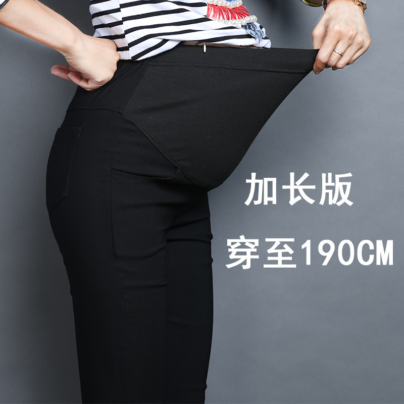 高个子孕妇裤加肥加大码孕妇秋裤 舒威娜孕妇打底裤