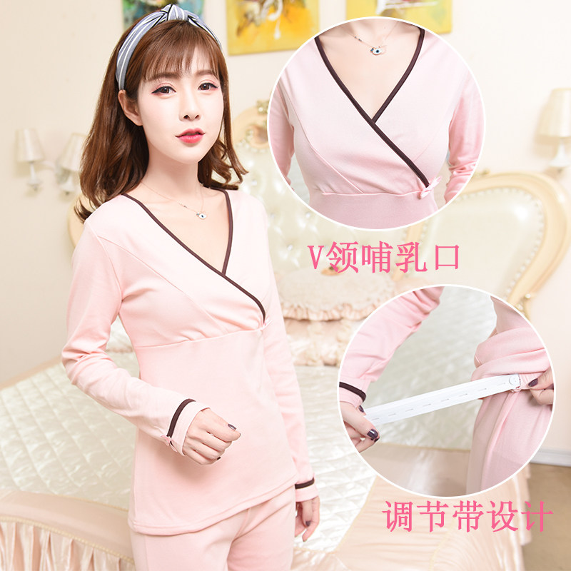 月子服春秋款哺乳孕妇套装9 10睡衣 舒威娜哺乳衣/月子服
