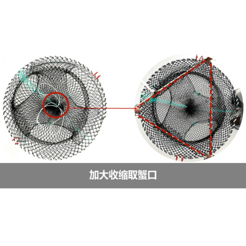 加粗螃蟹笼海边抓螃蟹神器海用捉蟹网笼蟹笼子捕鱼渔网钓螃蟹工具 - 图1