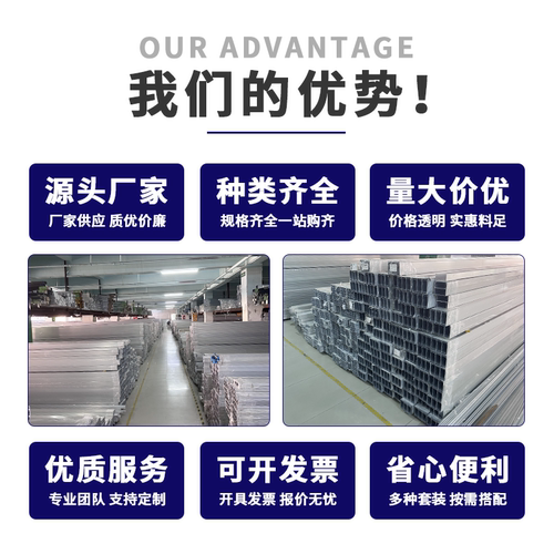 欧标2020铝型材脚垫30/40精加工地脚连接件 防震防滑垫脚支撑脚杯 - 图1