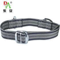 Dongan (DA) Hongxing 02 Fire-belt High-rise Escape Belt Fireman Safety Belt