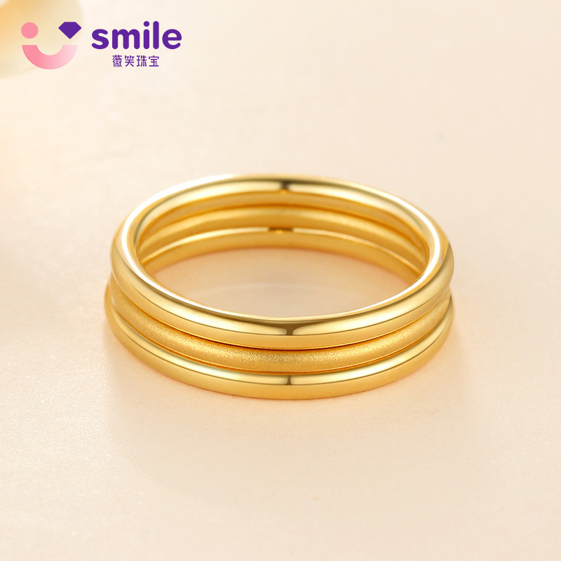 18k黄金女光圈素戒au750硬金指环 薇笑珠宝手饰