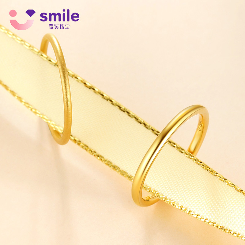 18k黄金女光圈素戒au750硬金指环 薇笑珠宝手饰