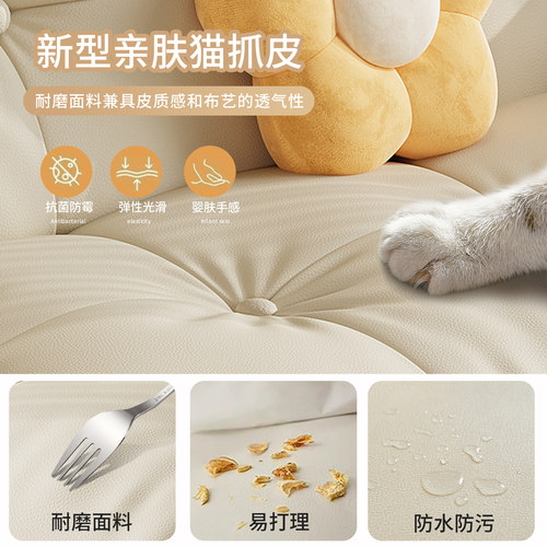 沙发床折叠两用2025新款小户型客厅双三人位出租房屋直排一体沙发 - 图2