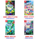 New Switch Game Smurf Series NSCALLET