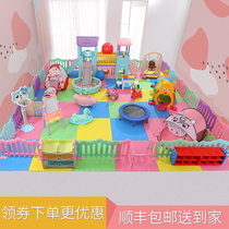 Children Park Equipment Baby Small Family Home Playground Indoor Slide Slides Thousands of Baby Game Fences