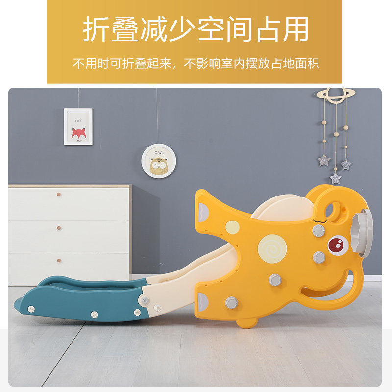 小型滑滑梯家用室内组合小孩玩具 方钱玩具滑梯