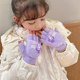 Children's Melody Culomi Series Gloves