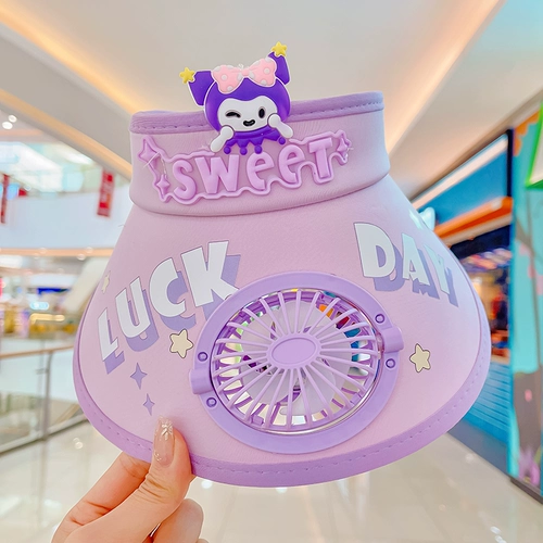 Детский вентилятор, солнцезащитный крем, солнцезащитная шляпа, ультрафиолетовая детская шапка на солнечной энергии, УФ-защита