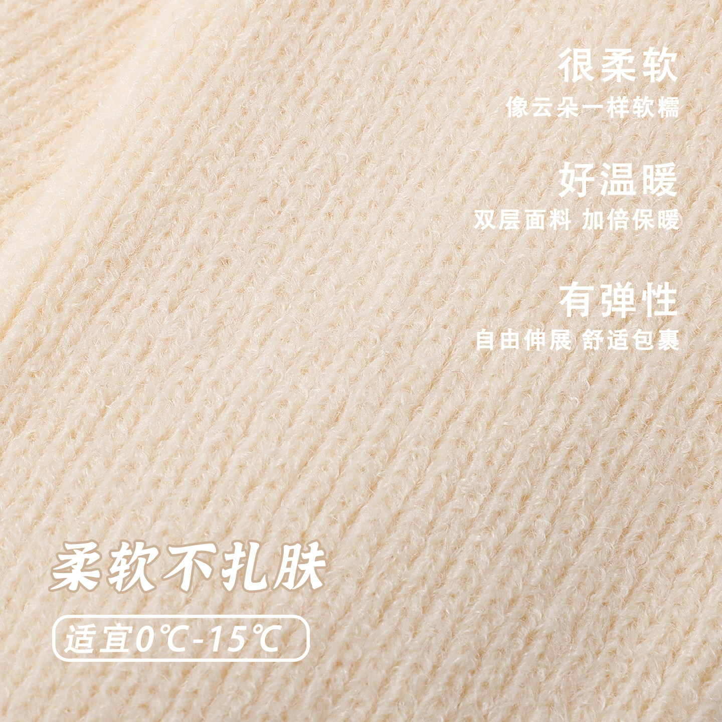 韩版卡通小熊针织围巾儿童可爱交叉保暖加厚2025新款男孩女童围脖,淘宝优惠券,粉丝福利购,淘宝优惠卷