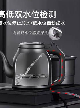 顺丰包邮304全钢上水电热烧水壶