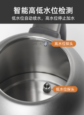 欧美特316L不锈钢上水烧水壶茶具