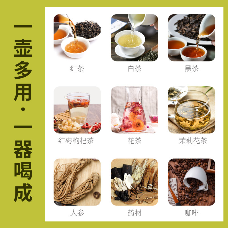 欧美特家用黑茶全自动蒸汽电煮茶器 欧美特西麦养生壶/煎药壶