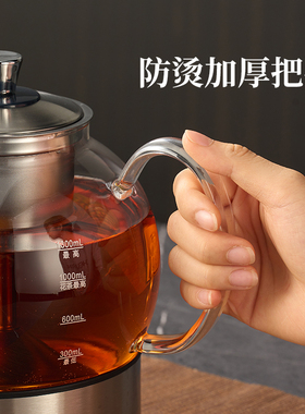 欧美特1.3L大容量喷淋蒸茶壶泡茶